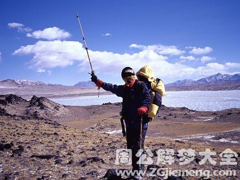 梦见火山上行走.jpg