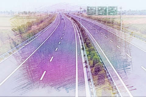 高速公路