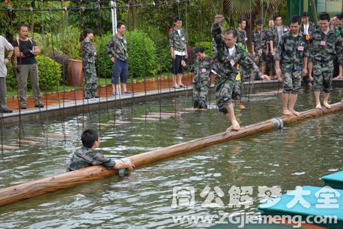 独木桥是什么意思