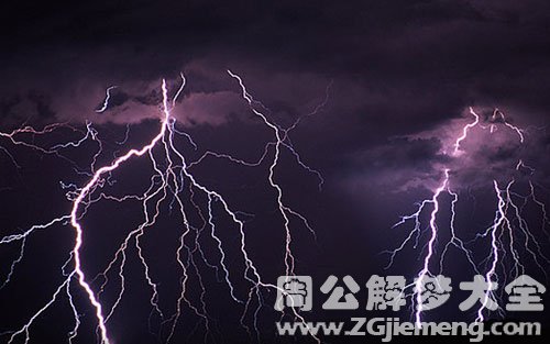 梦见雷雨打雷声.jpg