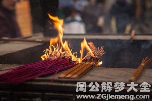 梦见死人叫我给他上香