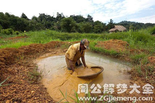 水坑满是水