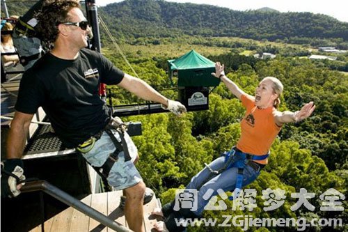 在高处害怕掉下去