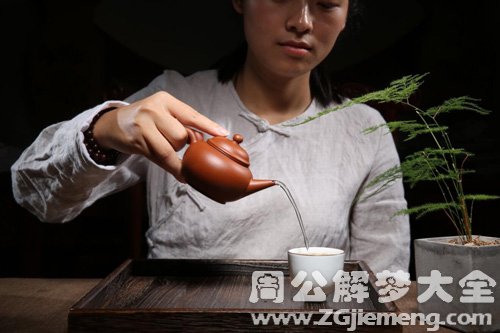 梦见别人泡茶给我喝