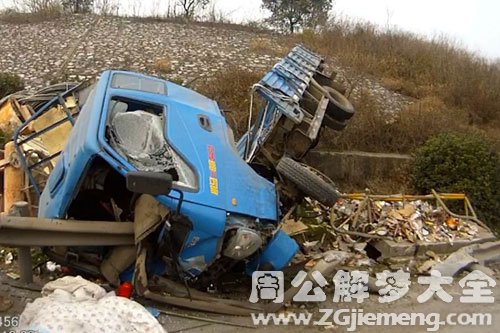 交通事故死了好多人