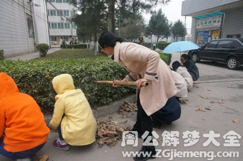 梦见学院大扫除