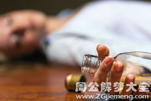 梦见死人喝酒