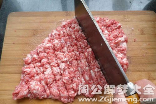 剁猪肉