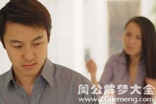 老婆打老公