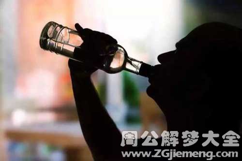 梦见别人喝啤酒