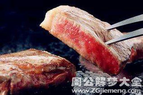 煮熟的肉