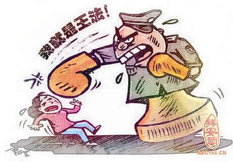 梦见与人吵架