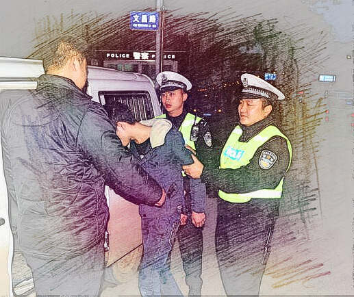  梦见被交警追